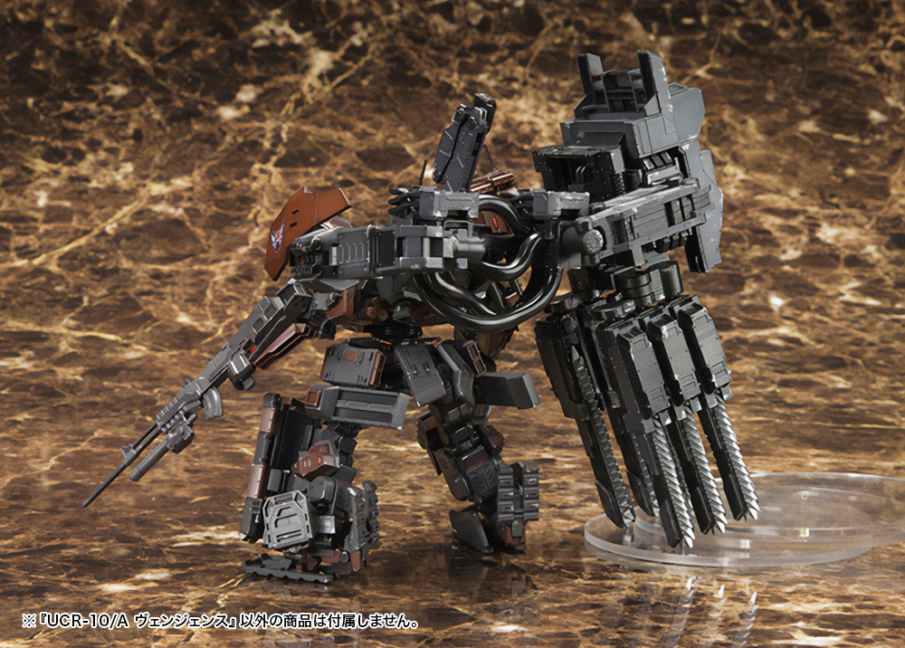 アーマード・コアV「UCR-10/A ヴェンジェンス」のフィギュア画像