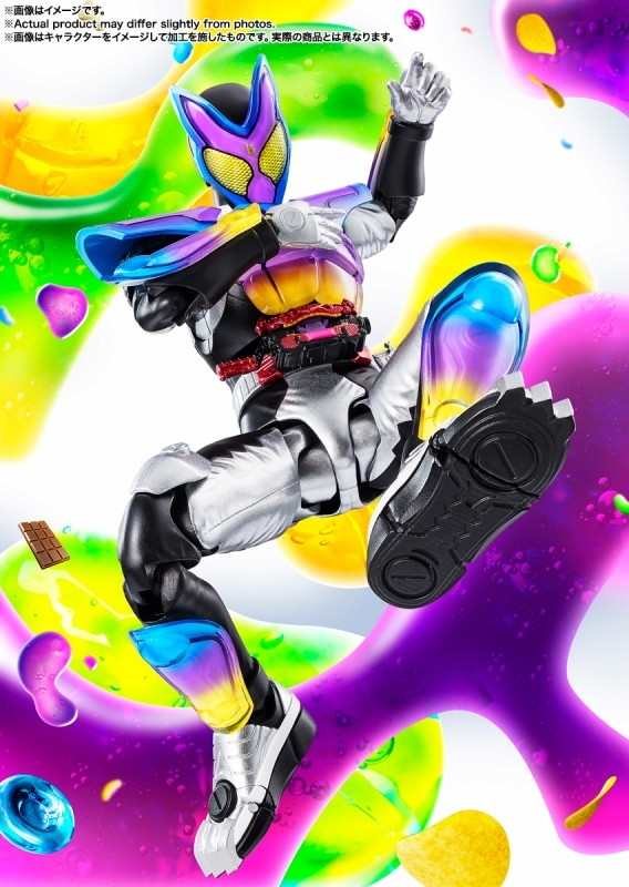 仮面ライダーガヴ「仮面ライダーガヴ ポッピングミフォーム」のフィギュア画像