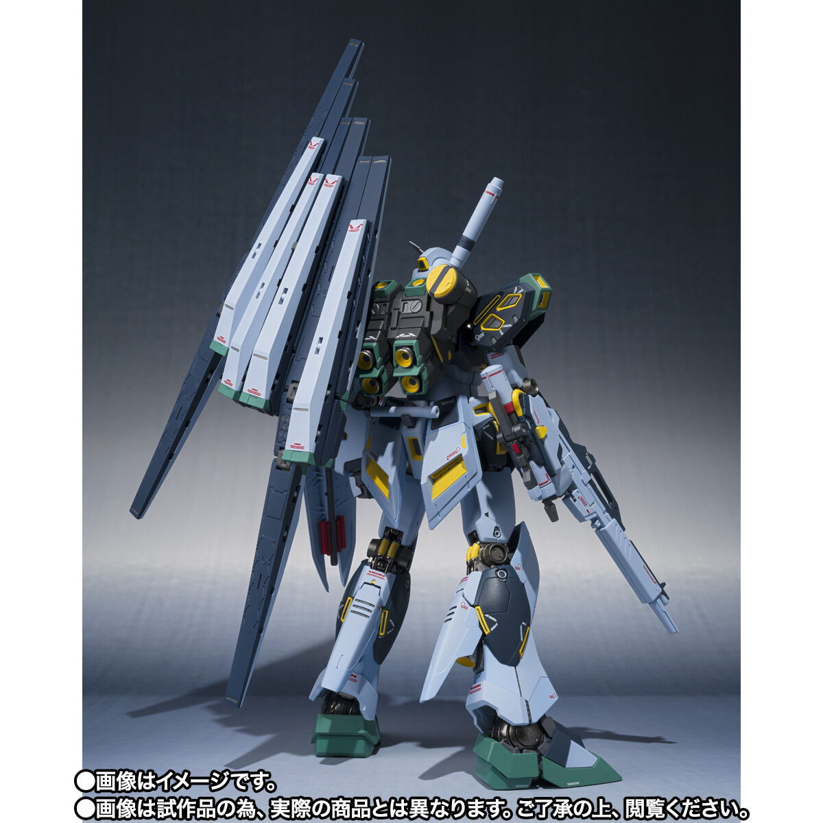 機動戦士ガンダム 逆襲のシャア「METAL ROBOT魂 （Ka signature） ＜SIDE MS＞ 量産型νガンダム（フィン・ファンネル装備）」のフィギュア画像