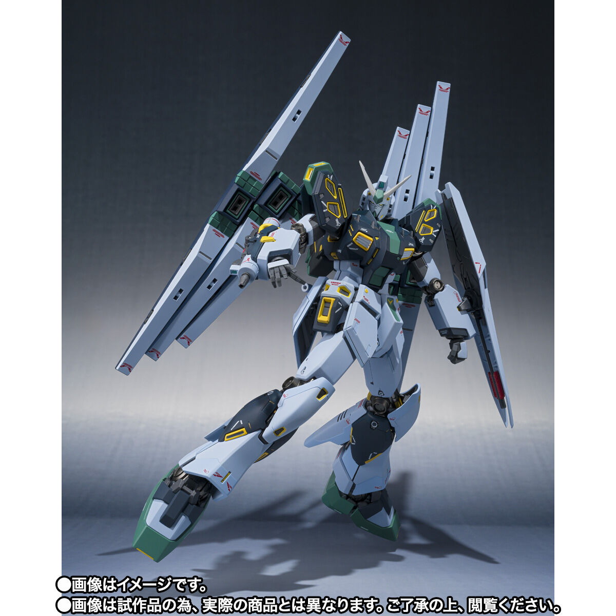 機動戦士ガンダム 逆襲のシャア「METAL ROBOT魂 （Ka signature） ＜SIDE MS＞ 量産型νガンダム（フィン・ファンネル装備）」のフィギュア画像