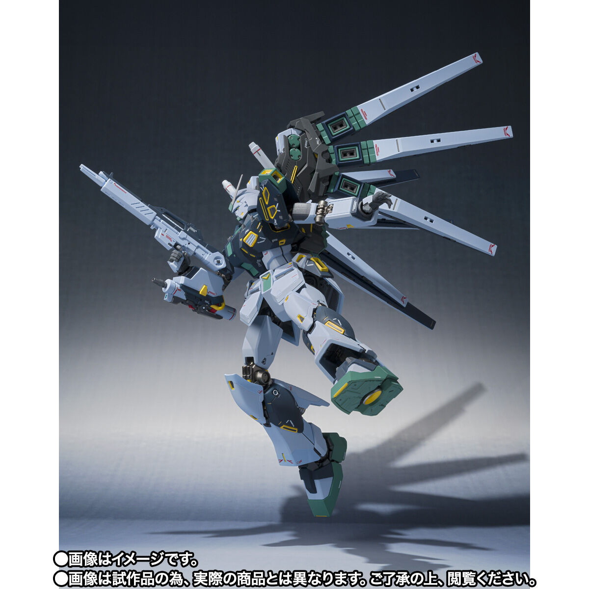 機動戦士ガンダム 逆襲のシャア「METAL ROBOT魂 （Ka signature） ＜SIDE MS＞ 量産型νガンダム（フィン・ファンネル装備）」のフィギュア画像