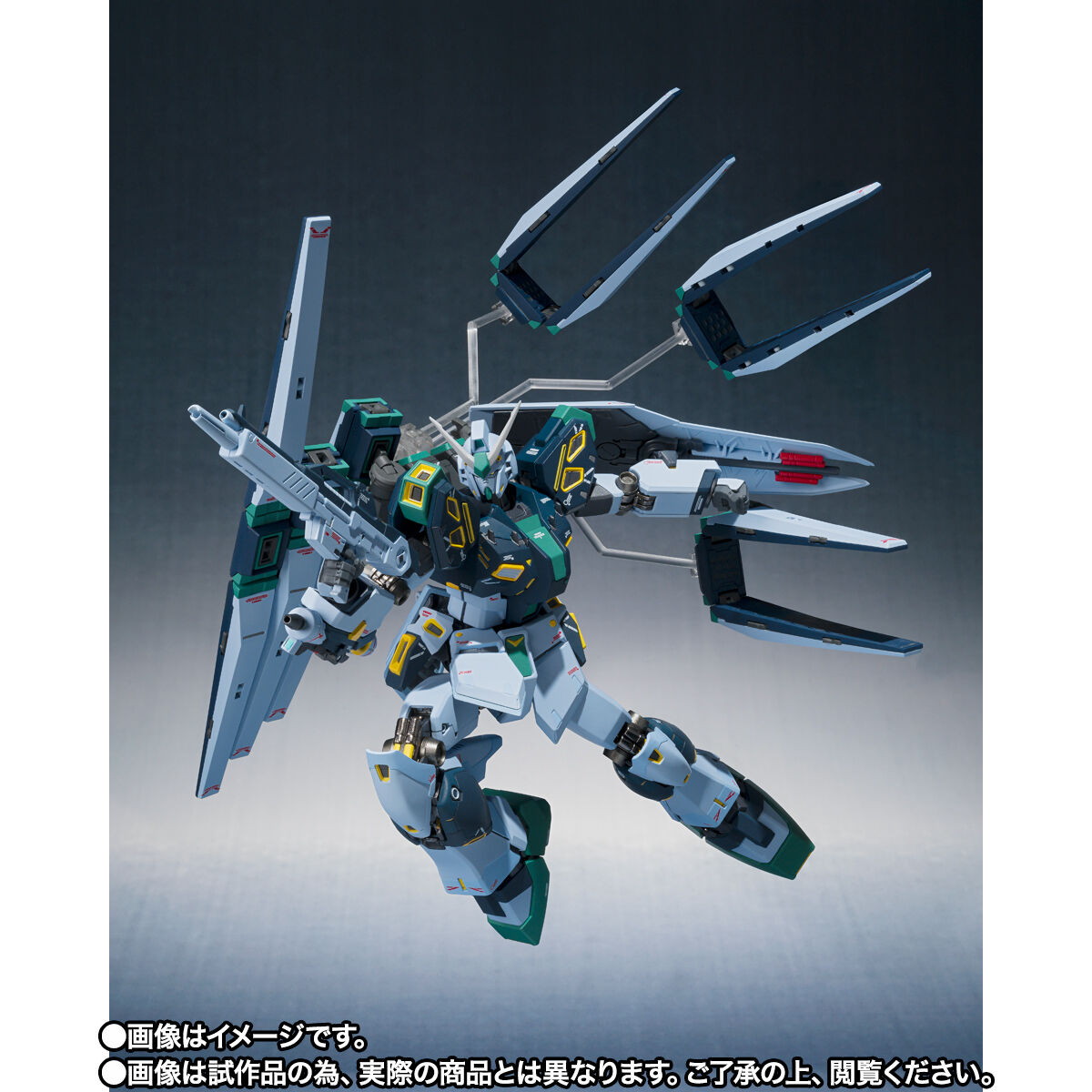 機動戦士ガンダム 逆襲のシャア「METAL ROBOT魂 （Ka signature） ＜SIDE MS＞ 量産型νガンダム（フィン・ファンネル装備）」のフィギュア画像