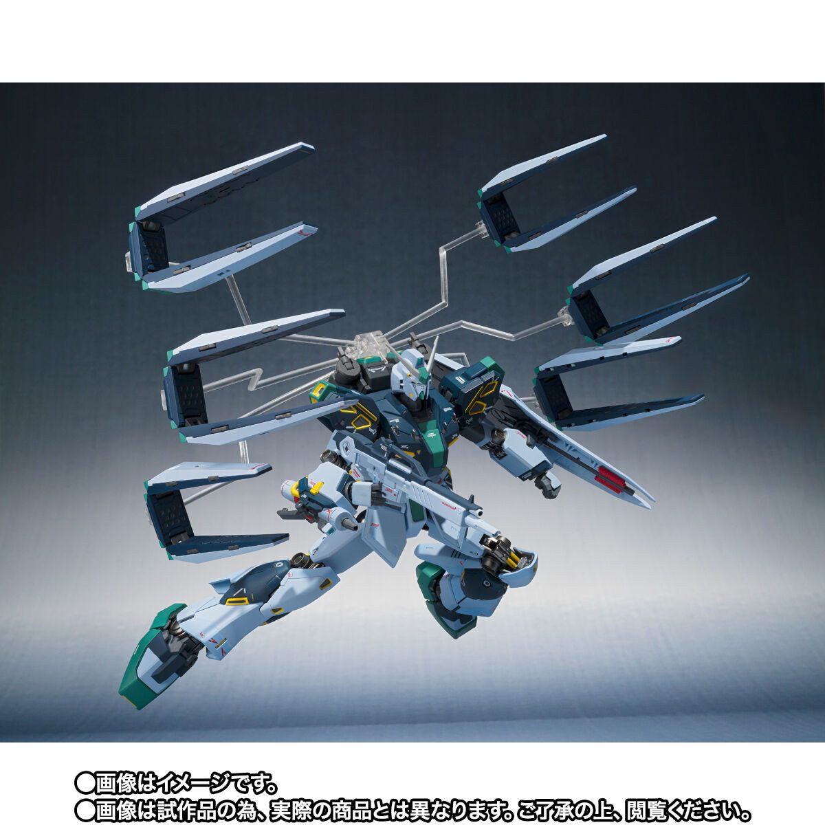 機動戦士ガンダム 逆襲のシャア「METAL ROBOT魂 （Ka signature） ＜SIDE MS＞ 量産型νガンダム（フィン・ファンネル装備）」のフィギュア画像