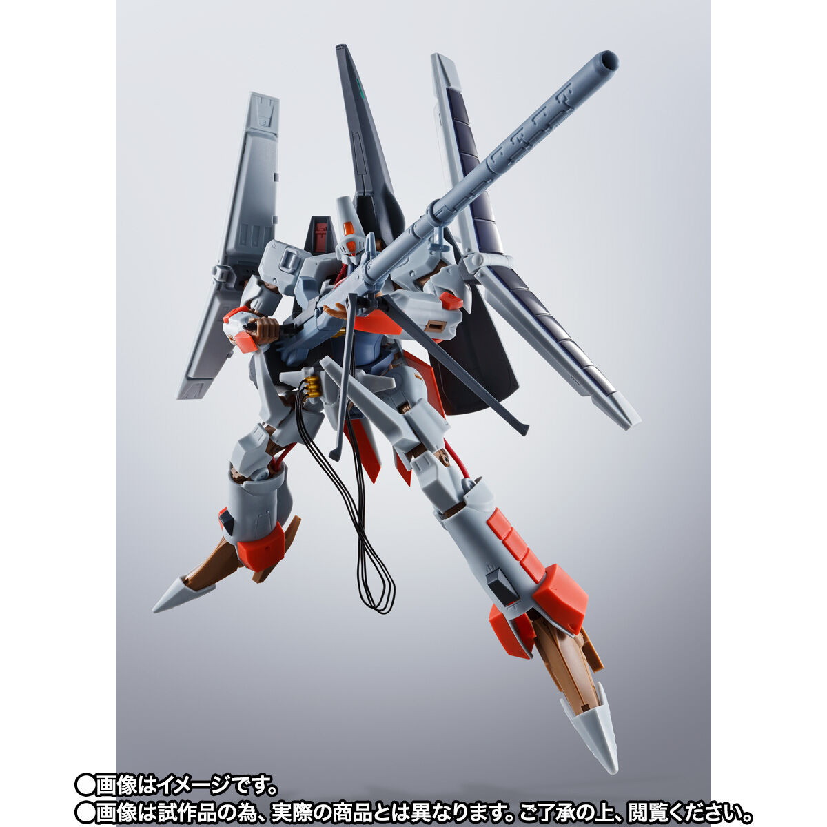 重戦機エルガイム「HI-METAL R エルガイム Mk-II」のフィギュア画像