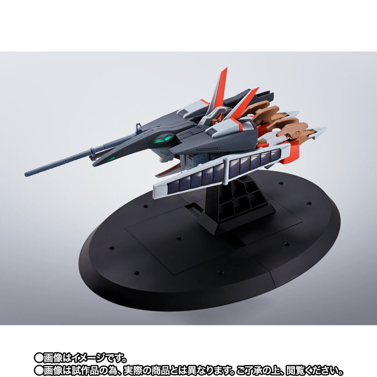 重戦機エルガイム「HI-METAL R エルガイム Mk-II」のフィギュア画像