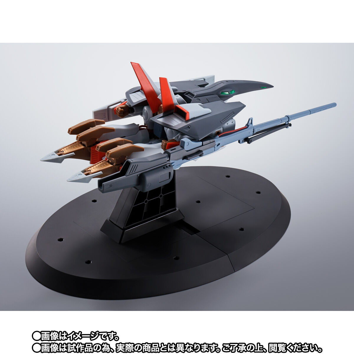 重戦機エルガイム「HI-METAL R エルガイム Mk-II」のフィギュア画像