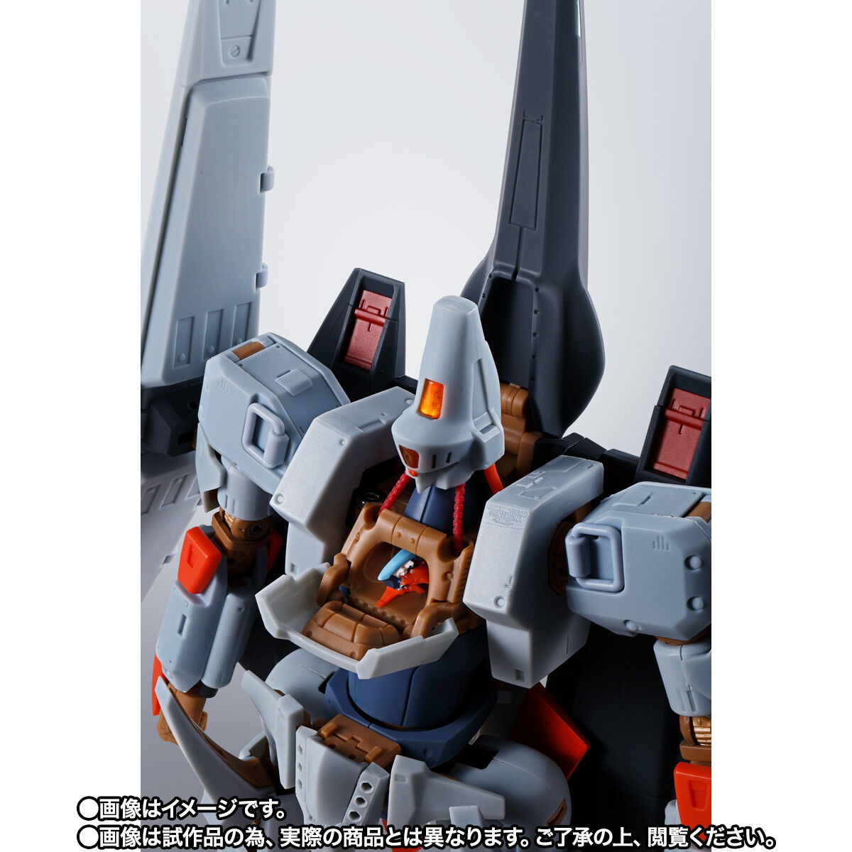 重戦機エルガイム「HI-METAL R エルガイム Mk-II」のフィギュア画像