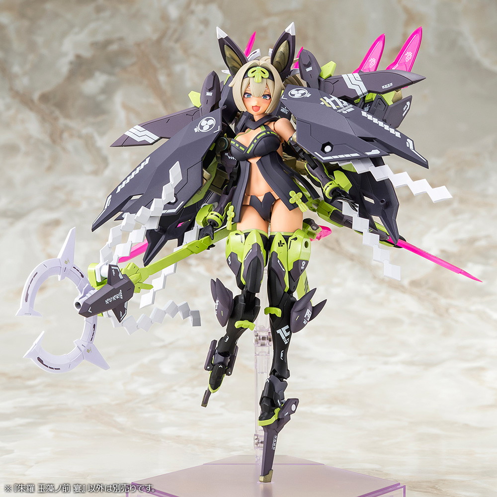 メガミデバイス「朱羅 玉藻ノ前 宴」のフィギュア画像