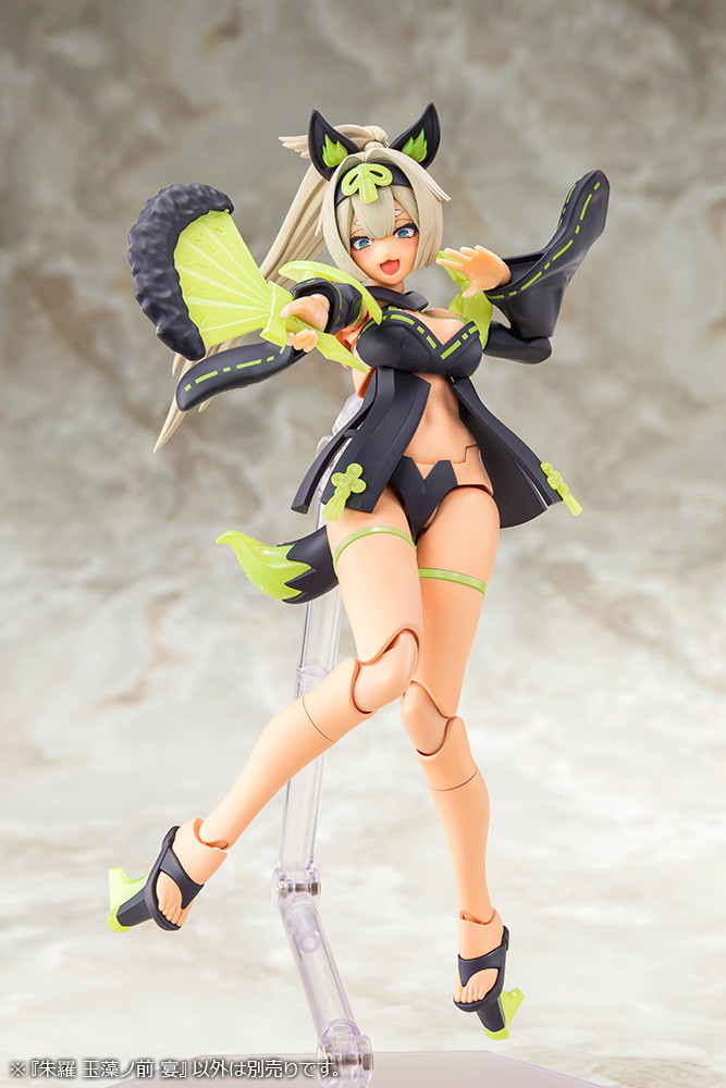 メガミデバイス「朱羅 玉藻ノ前 宴」のフィギュア画像