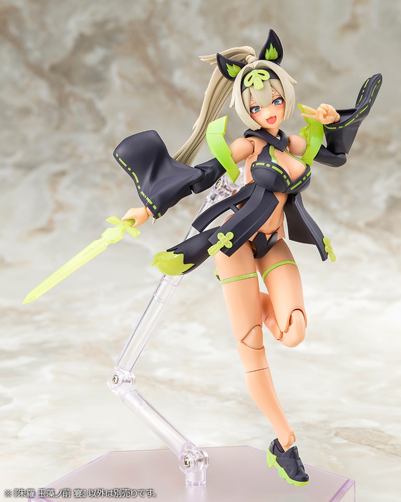 メガミデバイス「朱羅 玉藻ノ前 宴」のフィギュア画像