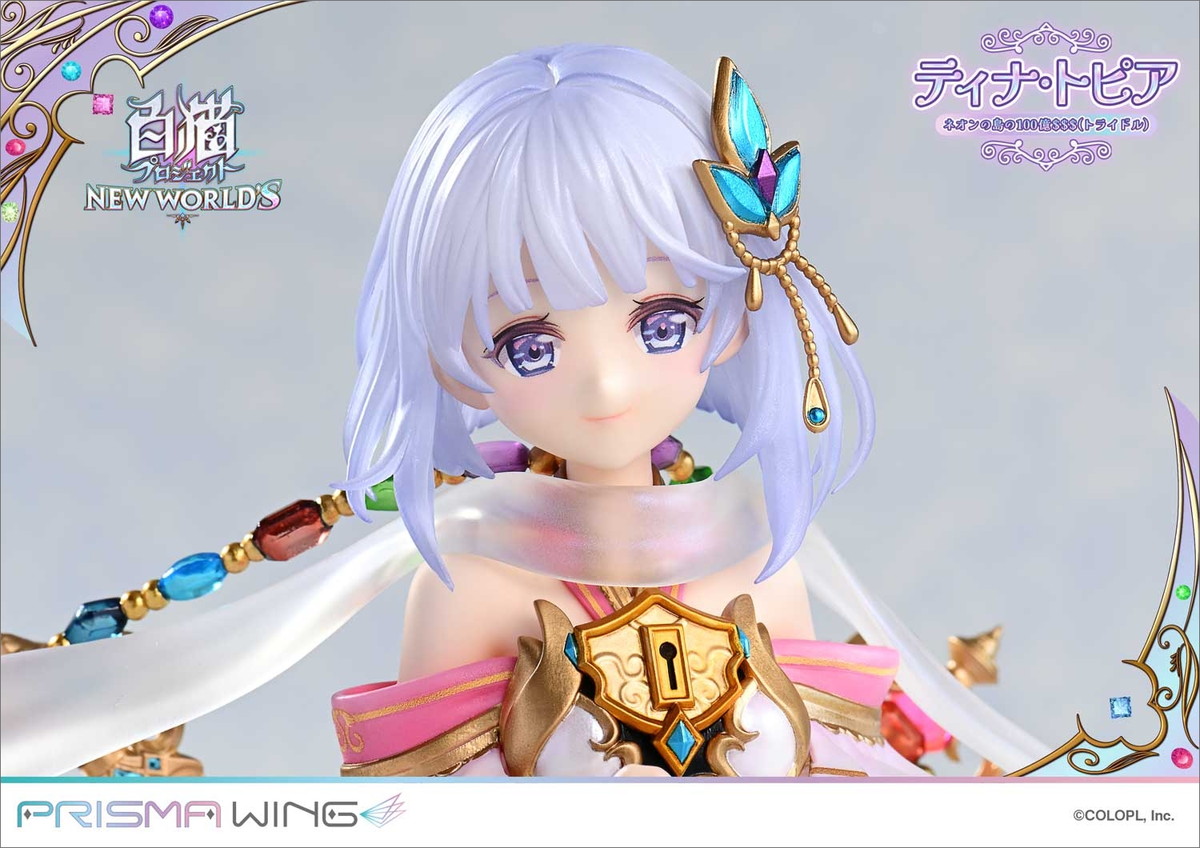 白猫プロジェクト「PRISMA WING ティナ・トピア ネオンの島の100億$$$（トライドル）」のフィギュア画像