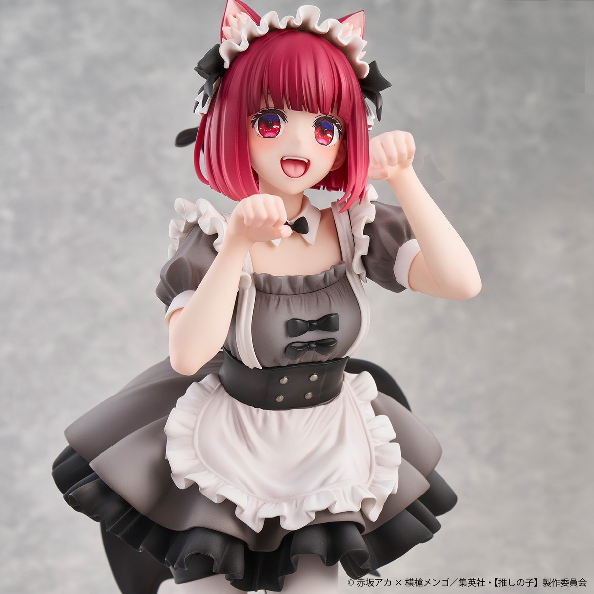 【推しの子】「有馬かな 猫メイドver.」のフィギュア画像