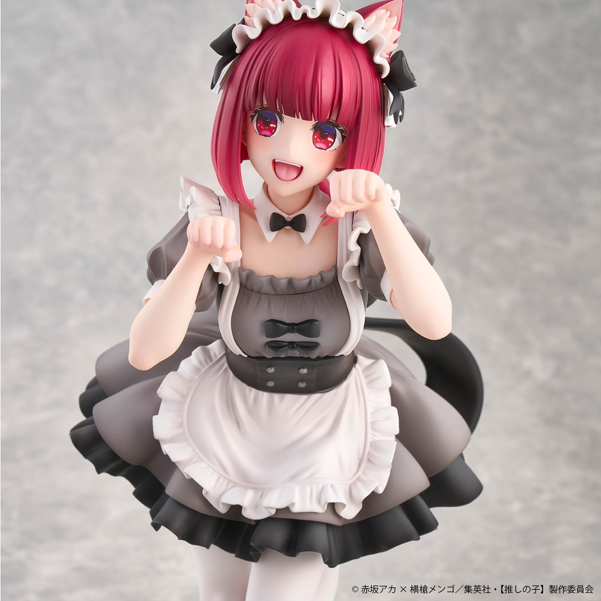 【推しの子】「有馬かな 猫メイドver.」のフィギュア画像