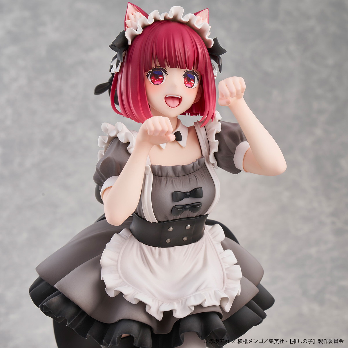 【推しの子】「有馬かな 猫メイドver.」のフィギュア画像