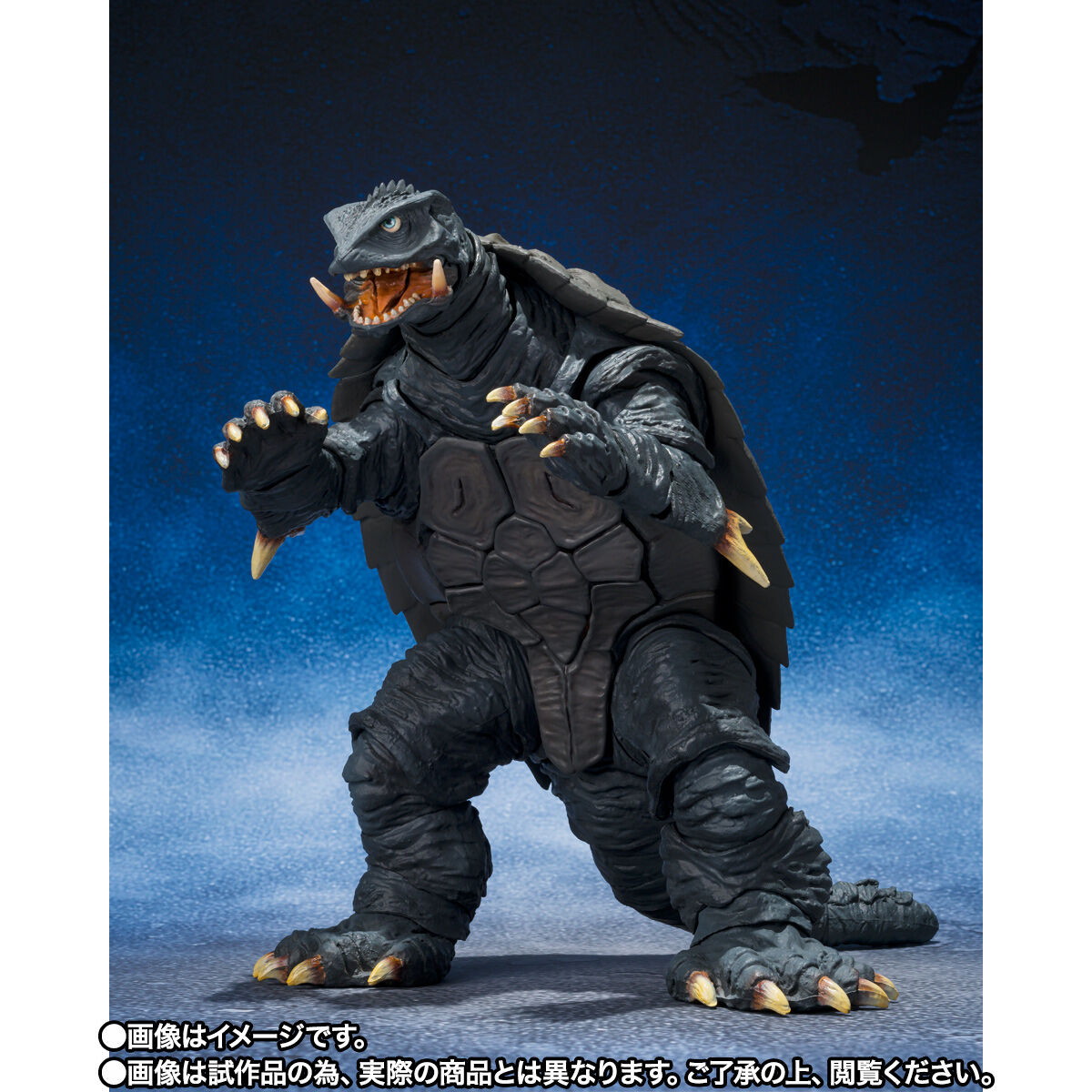 ガメラ2 レギオン襲来「S.H.MonsterArts ガメラ （1996） 仙台決戦Ver.」のフィギュア画像