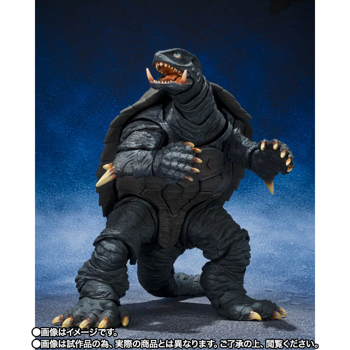 ガメラ2 レギオン襲来「S.H.MonsterArts ガメラ （1996） 仙台決戦Ver.」のフィギュア画像