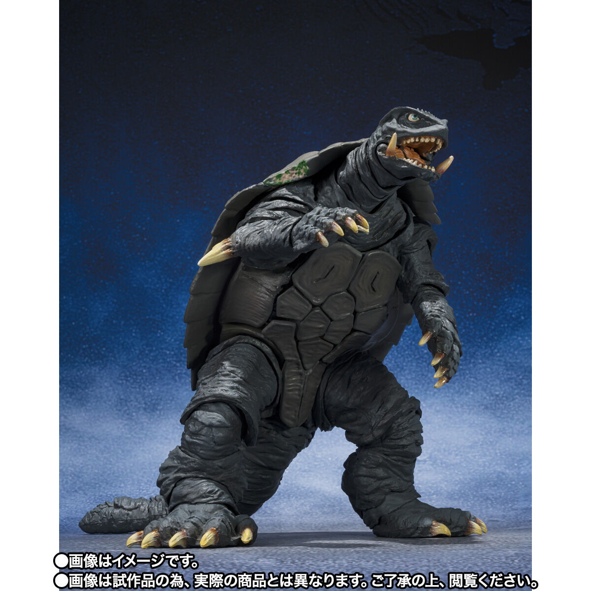 ガメラ2 レギオン襲来「S.H.MonsterArts ガメラ （1996） 仙台決戦Ver.」のフィギュア画像