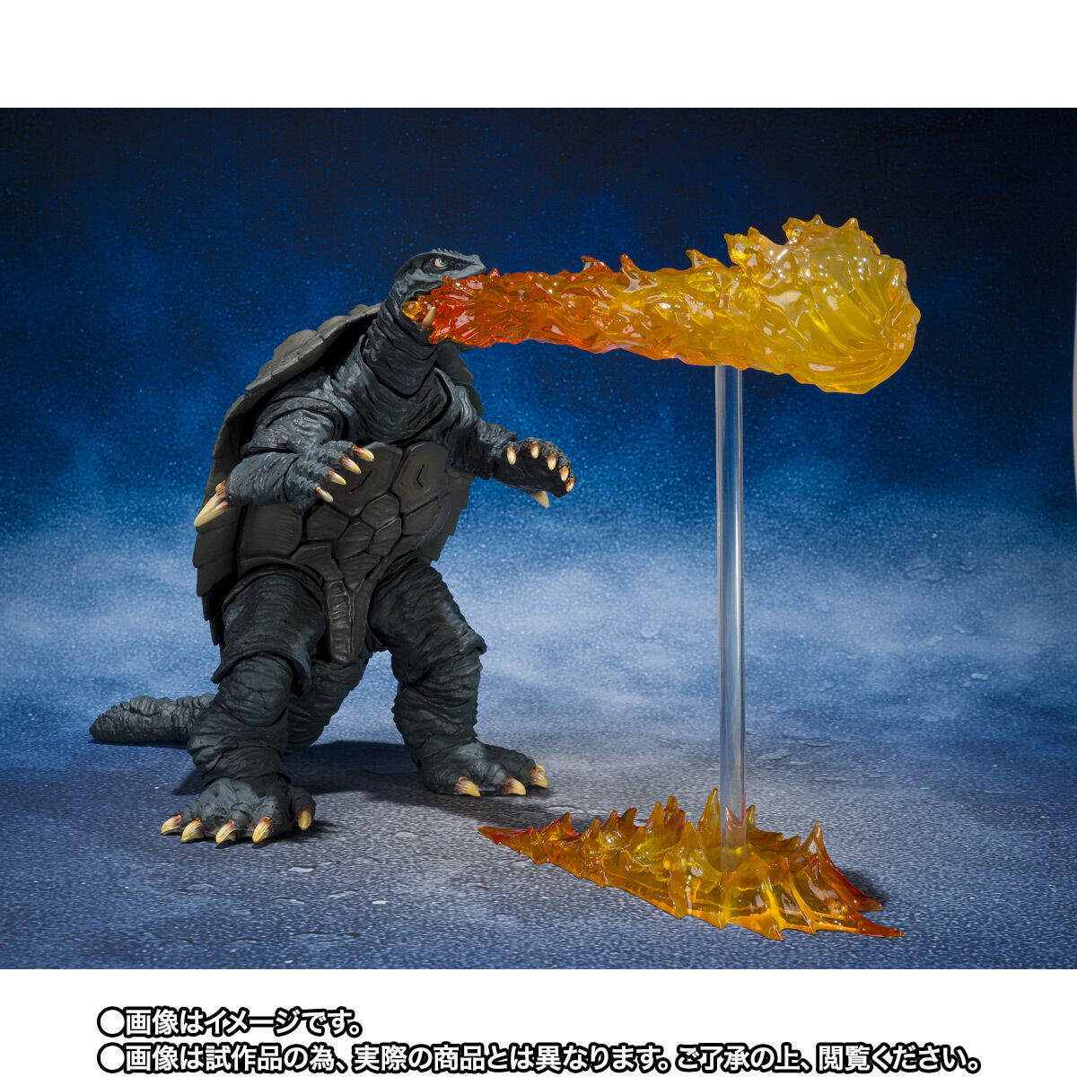 ガメラ2 レギオン襲来「S.H.MonsterArts ガメラ （1996） 仙台決戦Ver.」のフィギュア画像