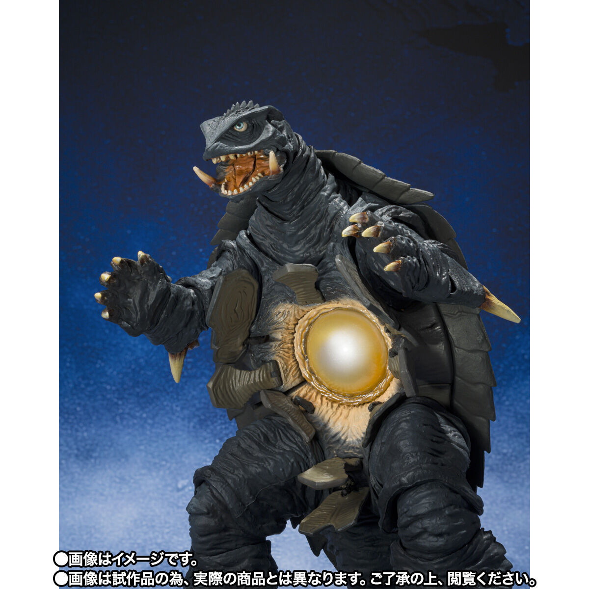 ガメラ2 レギオン襲来「S.H.MonsterArts ガメラ （1996） 仙台決戦Ver.」のフィギュア画像