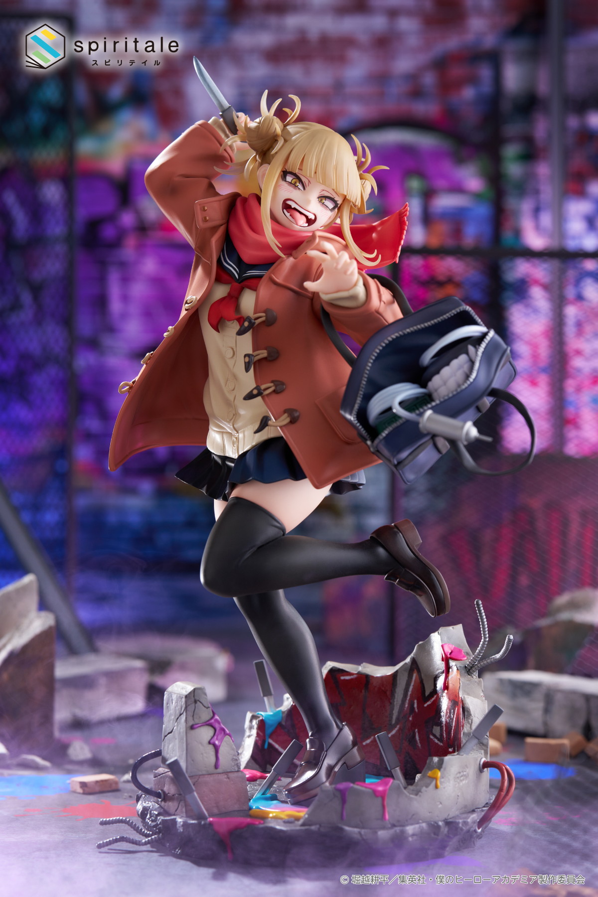 僕のヒーローアカデミア「トガヒミコ-Duffel Coat-」のフィギュア画像