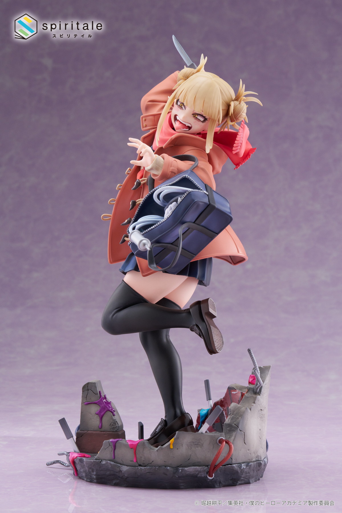 僕のヒーローアカデミア「トガヒミコ-Duffel Coat-」のフィギュア画像