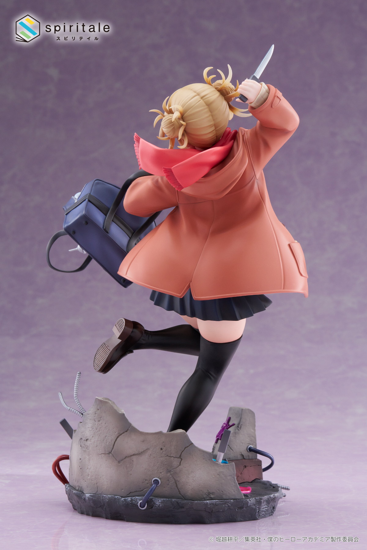 僕のヒーローアカデミア「トガヒミコ-Duffel Coat-」のフィギュア画像