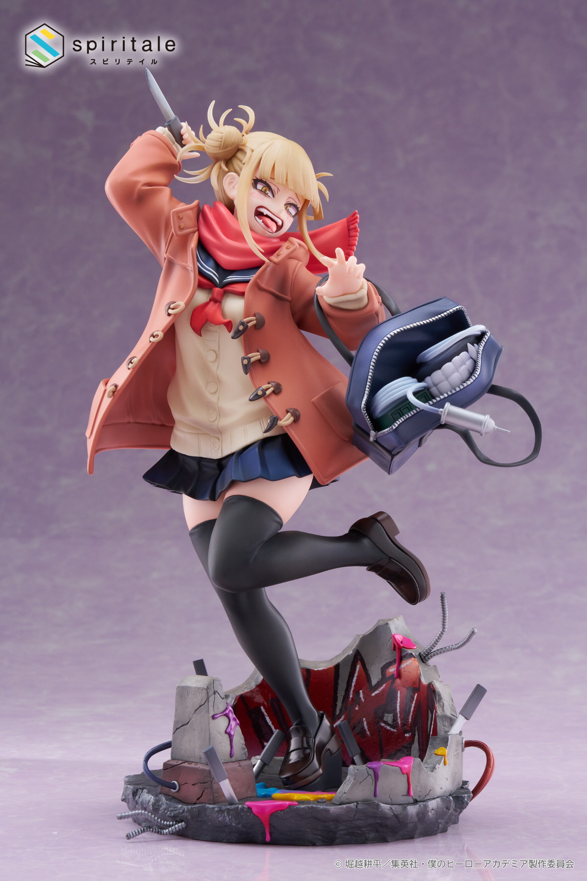 僕のヒーローアカデミア「トガヒミコ-Duffel Coat-」のフィギュア画像