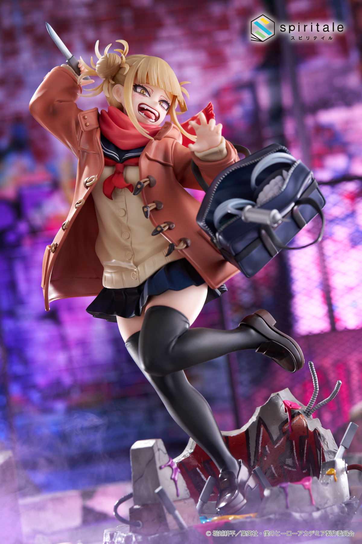 僕のヒーローアカデミア「トガヒミコ-Duffel Coat-」のフィギュア画像