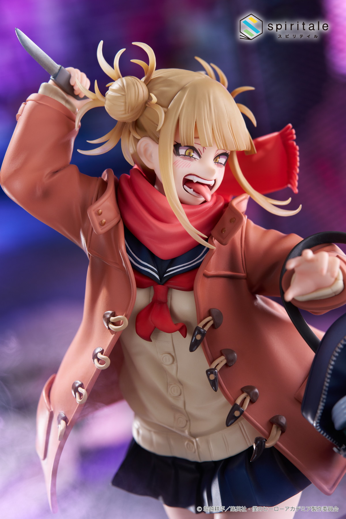 僕のヒーローアカデミア「トガヒミコ-Duffel Coat-」のフィギュア画像