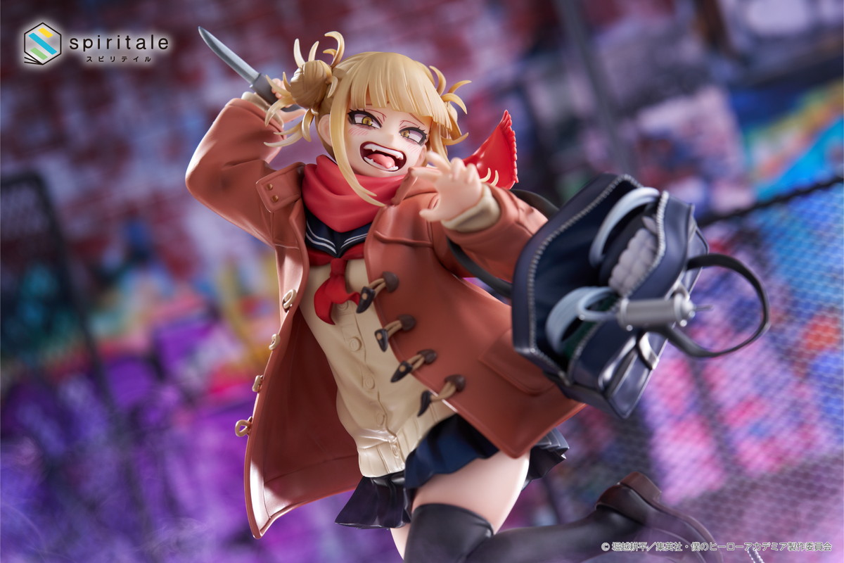 僕のヒーローアカデミア「トガヒミコ-Duffel Coat-」のフィギュア画像