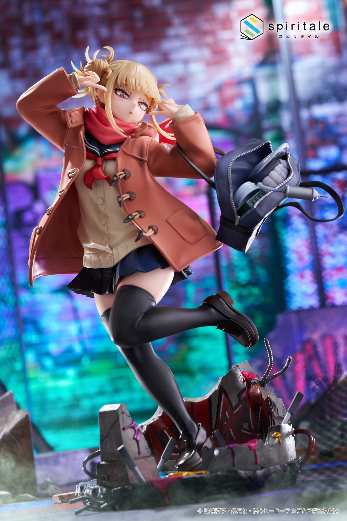 僕のヒーローアカデミア「トガヒミコ-Duffel Coat-」のフィギュア画像