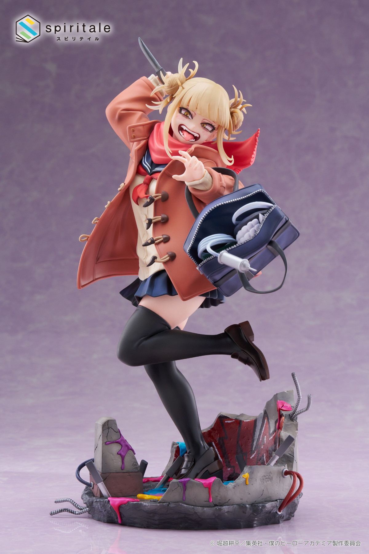 僕のヒーローアカデミア「トガヒミコ-Duffel Coat-」のフィギュア画像