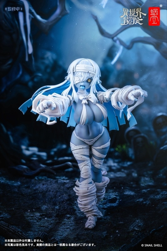 蝸（お）れの異世界冒険「RPG-03 ゾンビ グリサ」のフィギュア画像