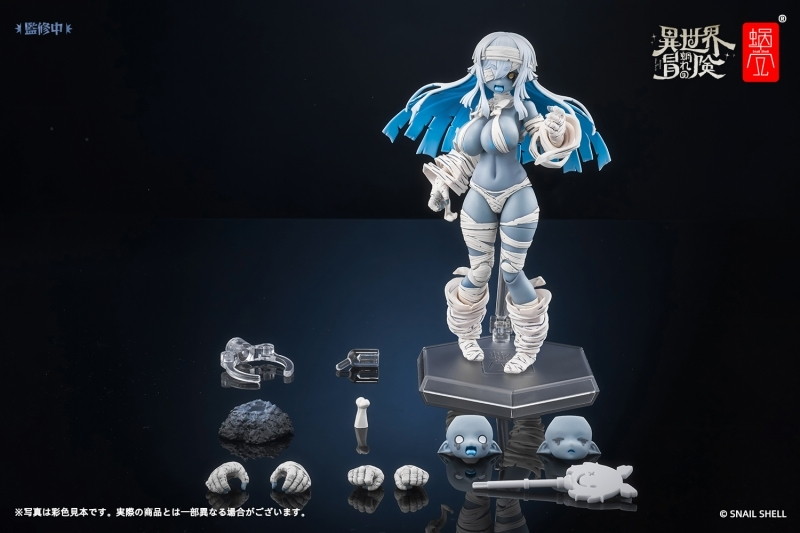 蝸（お）れの異世界冒険「RPG-03 ゾンビ グリサ」のフィギュア画像