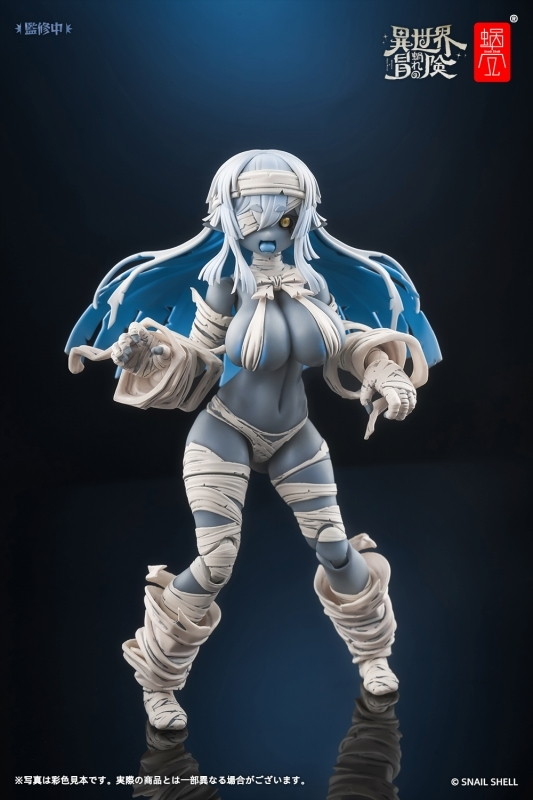 蝸（お）れの異世界冒険「RPG-03 ゾンビ グリサ」のフィギュア画像