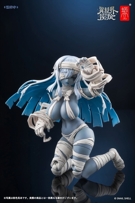 蝸（お）れの異世界冒険「RPG-03 ゾンビ グリサ」のフィギュア画像