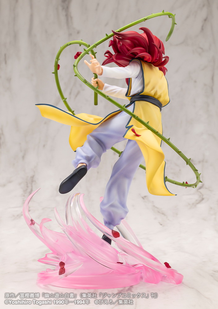 幽☆遊☆白書「ARTFX J 蔵馬 Ver.2」のフィギュア画像