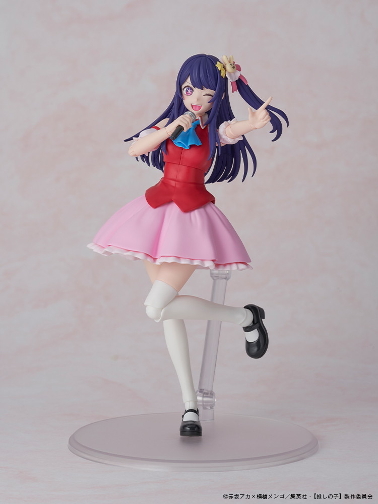 【推しの子】「KADOKAWA PLASTIC MODEL SERIES アイ」のフィギュア画像