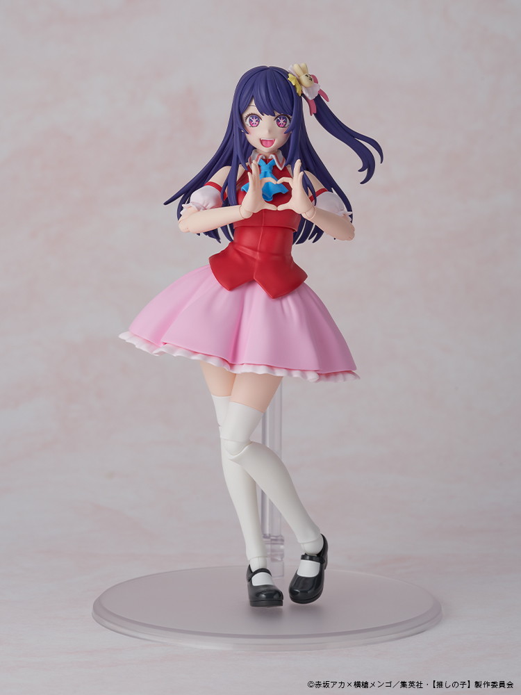 【推しの子】「KADOKAWA PLASTIC MODEL SERIES アイ」のフィギュア画像