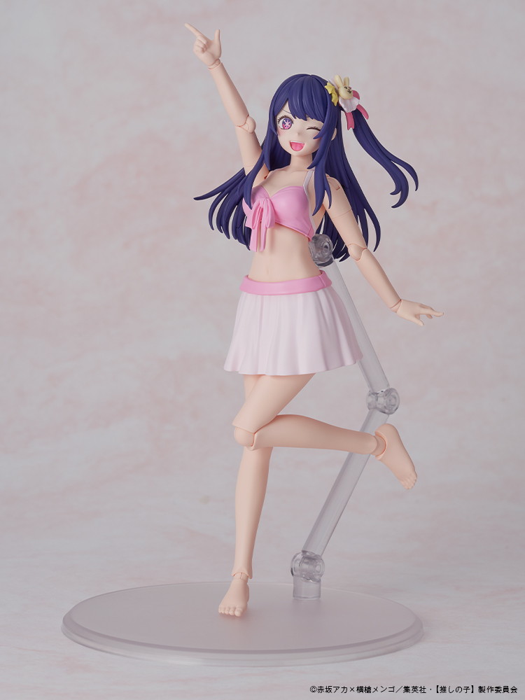 【推しの子】「KADOKAWA PLASTIC MODEL SERIES アイ DX ver.」のフィギュア画像