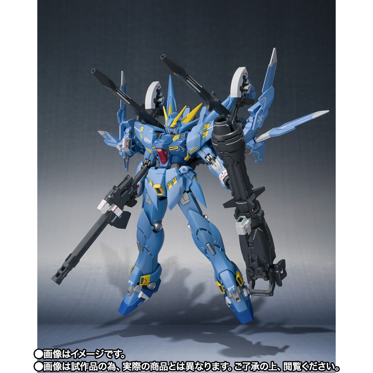 スーパーロボット大戦DD「METAL ROBOT魂 （Ka signature） ＜SIDE OG＞ フルアームド・ヒュッケバイン」のフィギュア画像