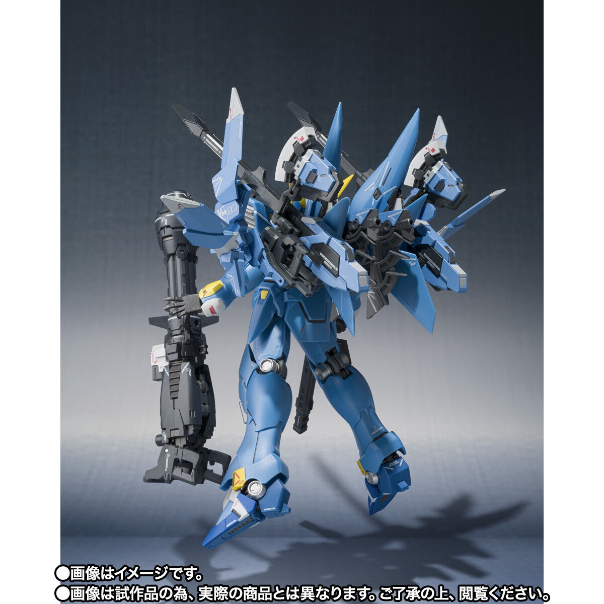 スーパーロボット大戦DD「METAL ROBOT魂 （Ka signature） ＜SIDE OG＞ フルアームド・ヒュッケバイン」のフィギュア画像