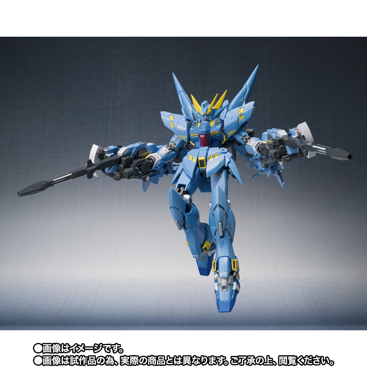 スーパーロボット大戦DD「METAL ROBOT魂 （Ka signature） ＜SIDE OG＞ フルアームド・ヒュッケバイン」のフィギュア画像