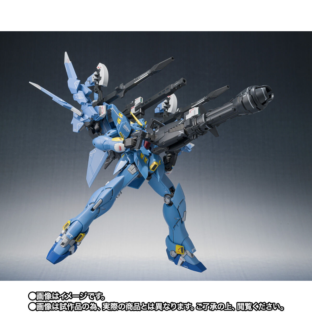 スーパーロボット大戦DD「METAL ROBOT魂 （Ka signature） ＜SIDE OG＞ フルアームド・ヒュッケバイン」のフィギュア画像