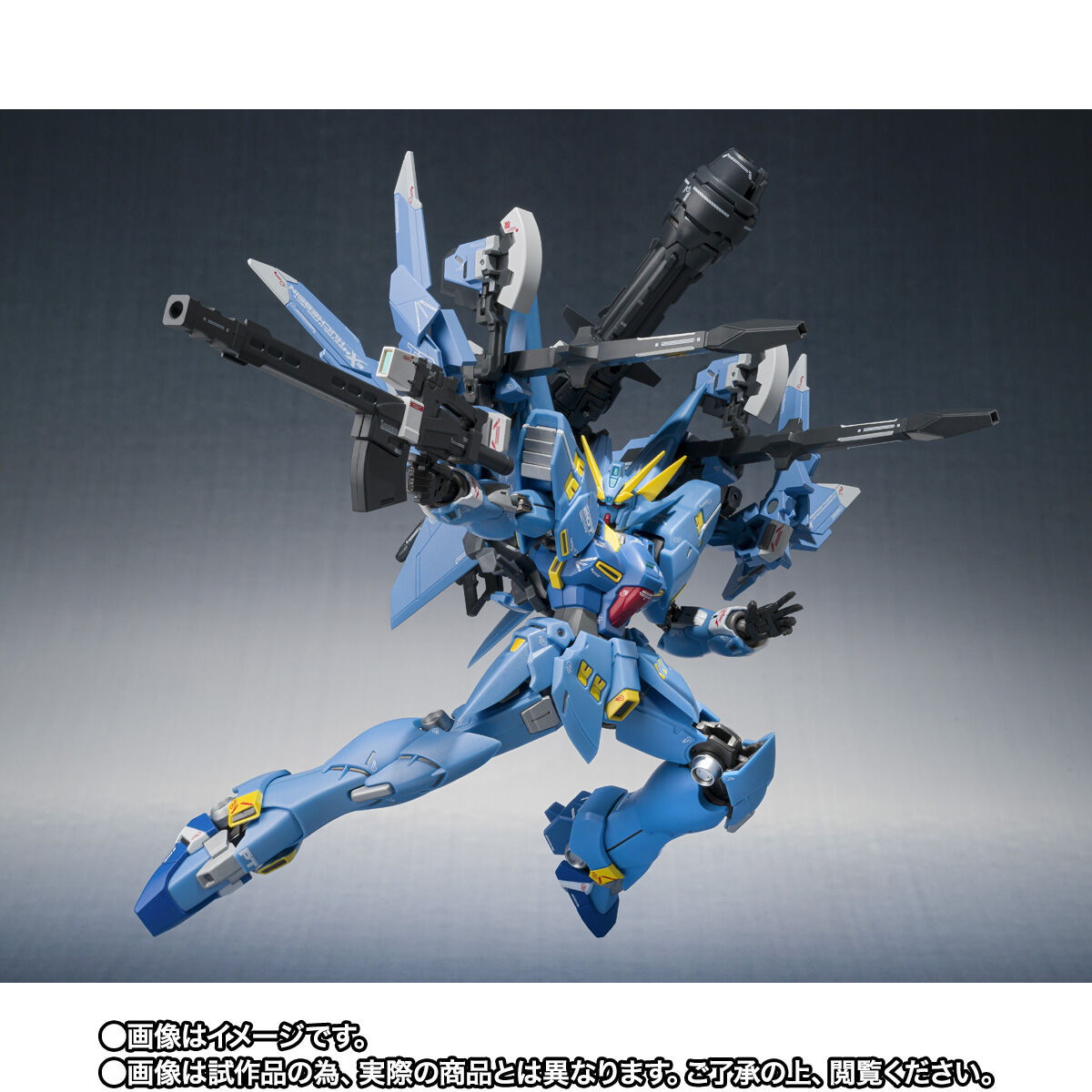 スーパーロボット大戦DD「METAL ROBOT魂 （Ka signature） ＜SIDE OG＞ フルアームド・ヒュッケバイン」のフィギュア画像