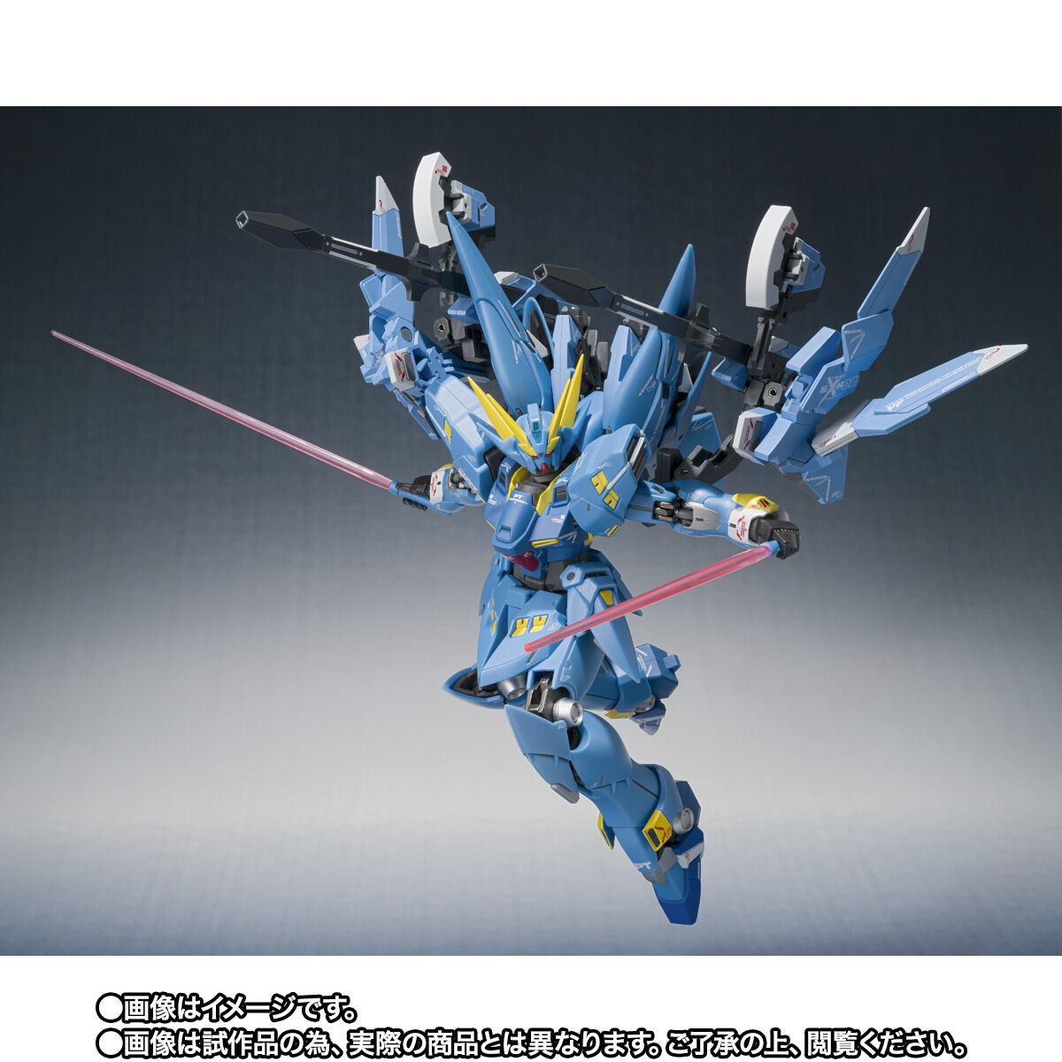 スーパーロボット大戦DD「METAL ROBOT魂 （Ka signature） ＜SIDE OG＞ フルアームド・ヒュッケバイン」のフィギュア画像