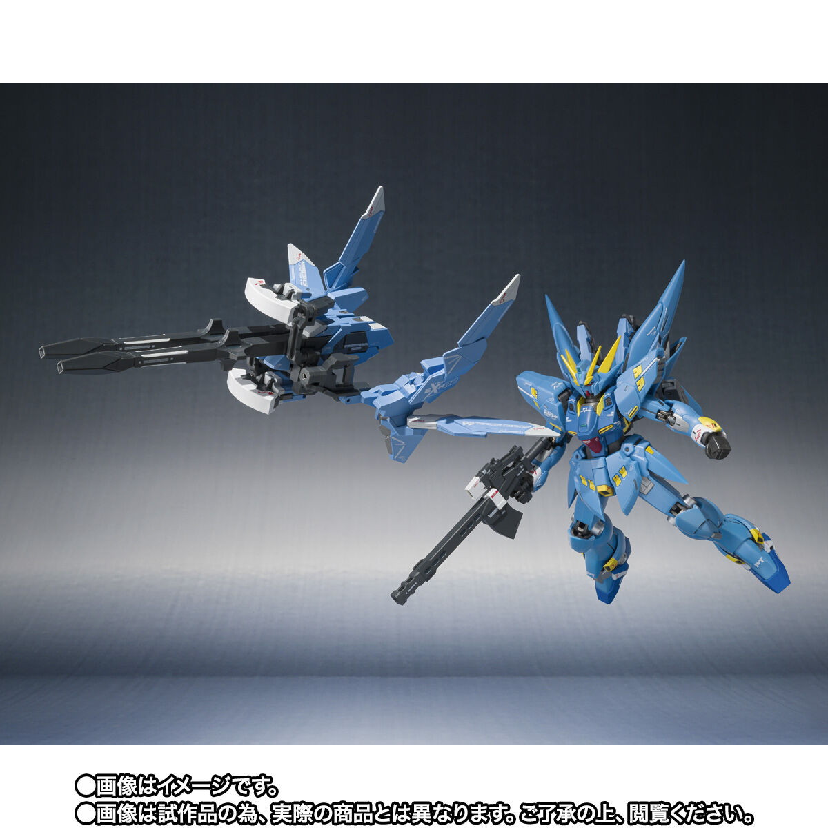 スーパーロボット大戦DD「METAL ROBOT魂 （Ka signature） ＜SIDE OG＞ フルアームド・ヒュッケバイン」のフィギュア画像