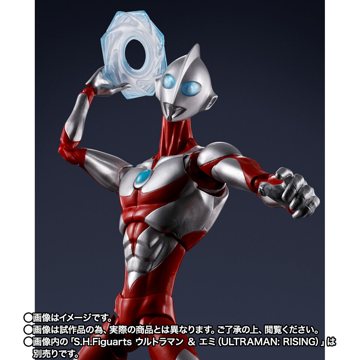 ULTRAMAN: RISING「S.H.Figuarts メカジャイガントロン（ULTRAMAN: RISING）」のフィギュア画像