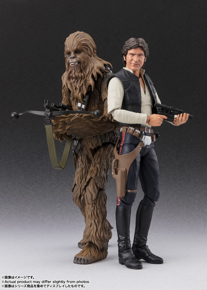 スター・ウォーズ エピソード4／新たなる希望「S.H.Figuarts ハン・ソロ -Classic Ver.- （STAR WARS: A New Hope）」のフィギュア画像