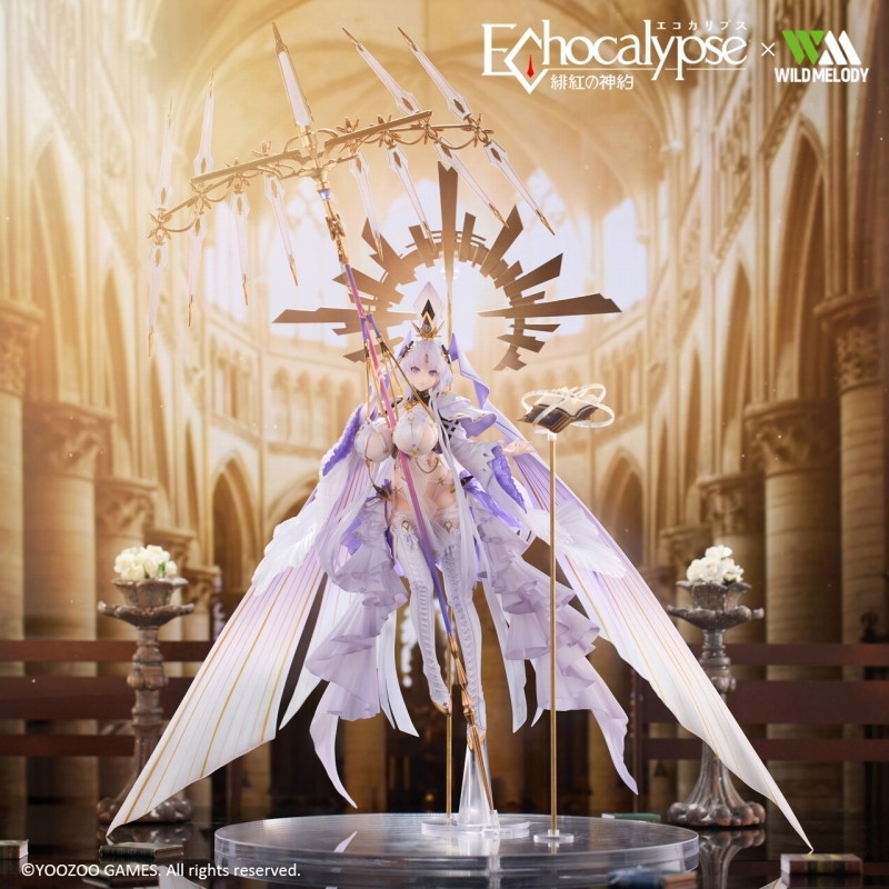 Echocalypse -緋紅の神約-「レビヤタン」のフィギュア画像